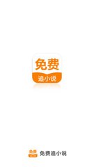 吉祥体育官网下载